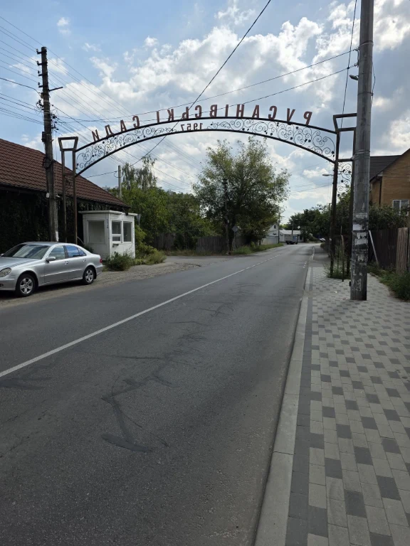продаж отдельно стоящего здание(будинок) комерційне(жиле) Ру