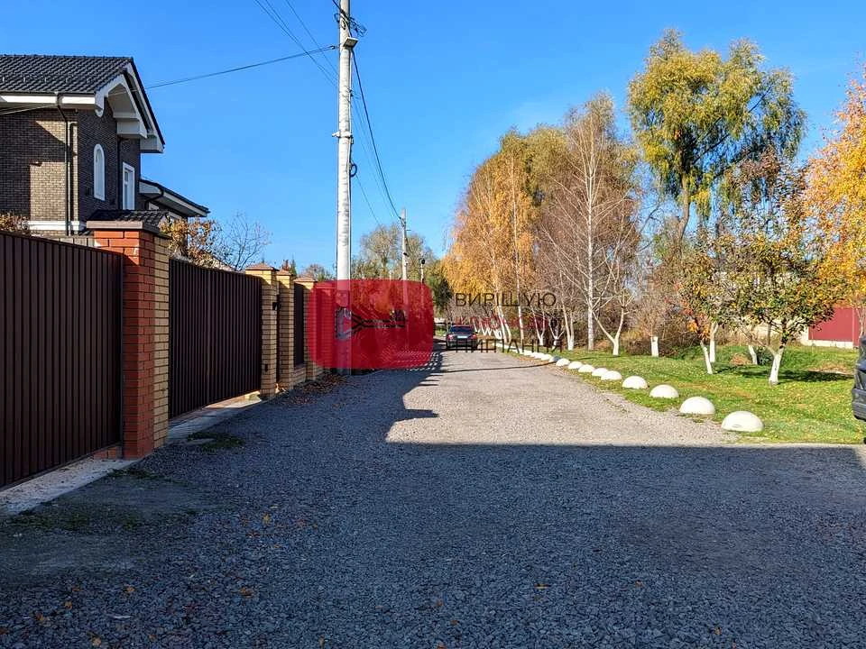 Будинок. Київ, Сергія Колоса вул. (Леніна)