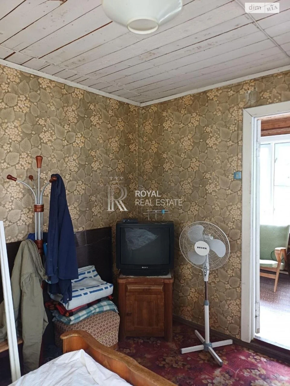 Продаж Дім Лівобережний Масив