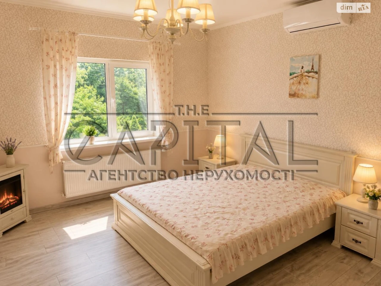 Продаж Дім Дарницький
