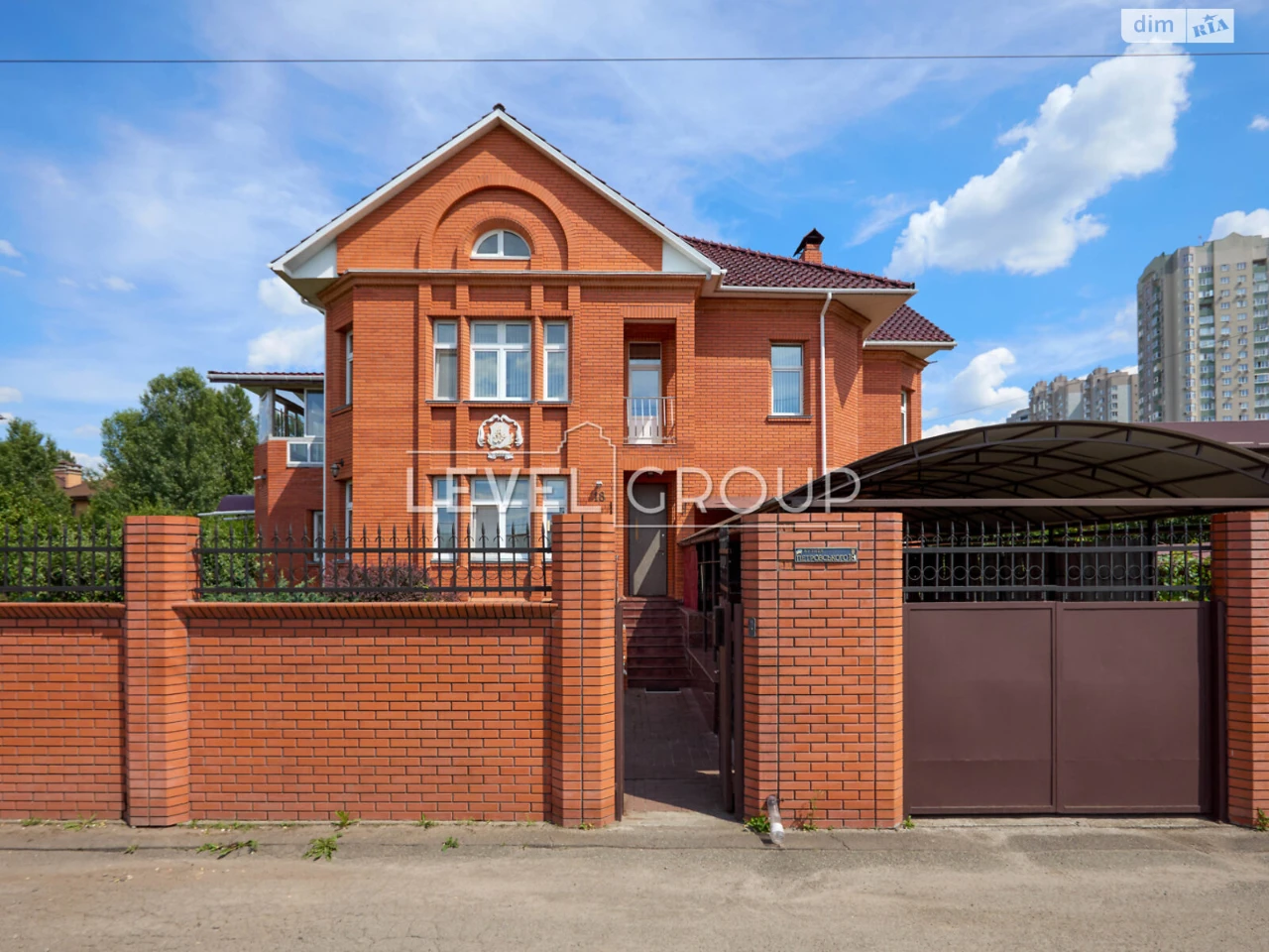 Продаж Дім Село Троєщина