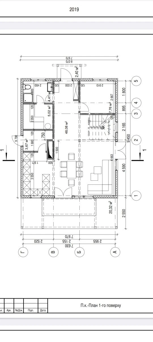 Будинок в найкращому місці Русанівських садів, 8 лінія, зі с