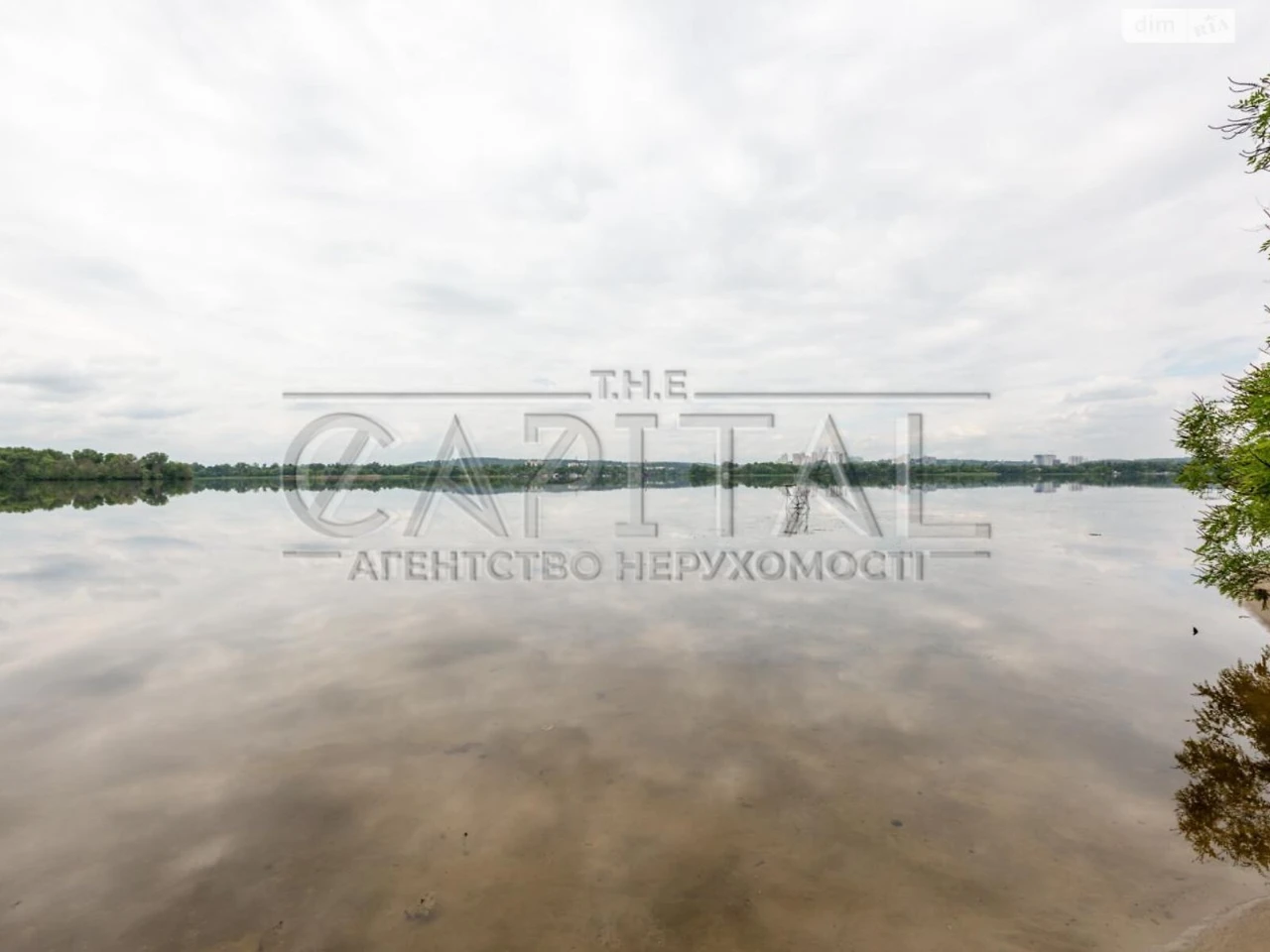 Продаж Дім Осокорки