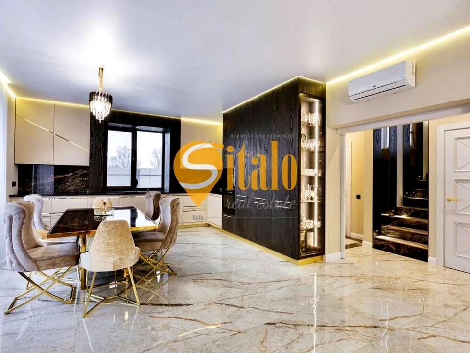 Будинок. Київ, Центральна
