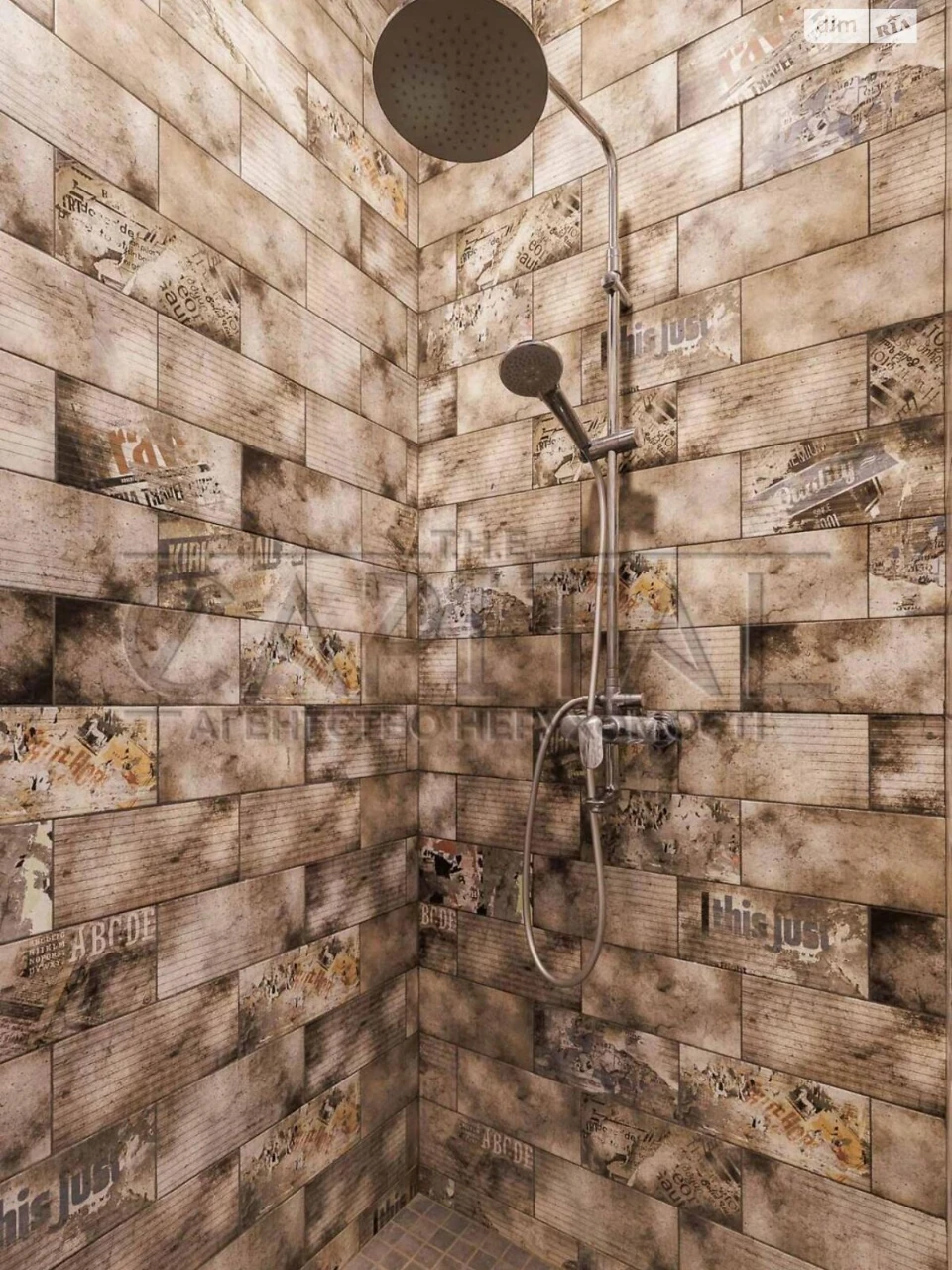 Продаж Дім