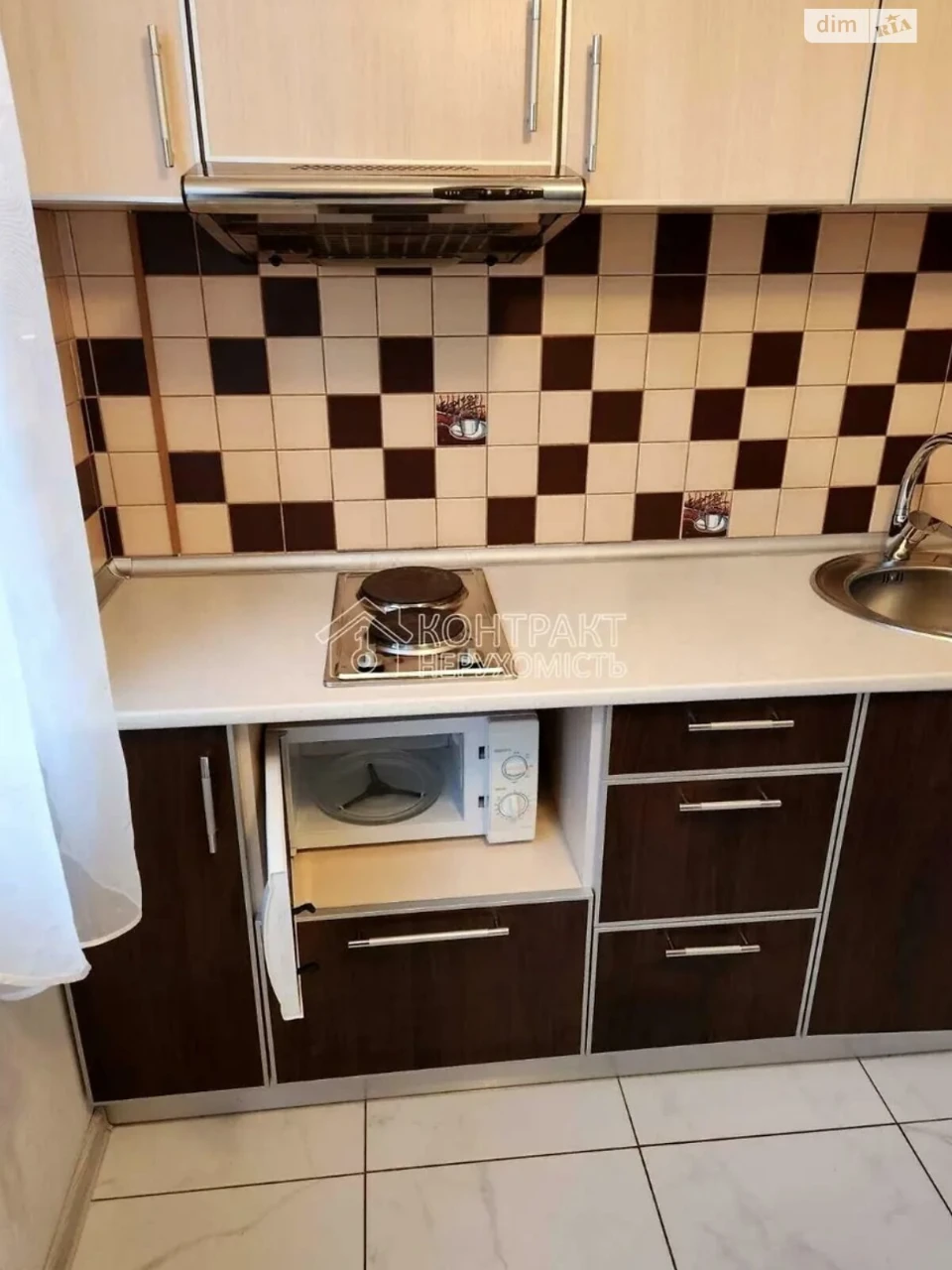 For sale Apartment 337th microdistrict
