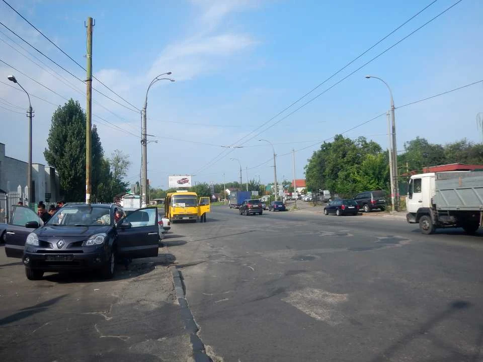 Будинок. Київ, МріЇ