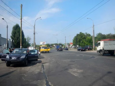 Будинок. Київ, МріЇ