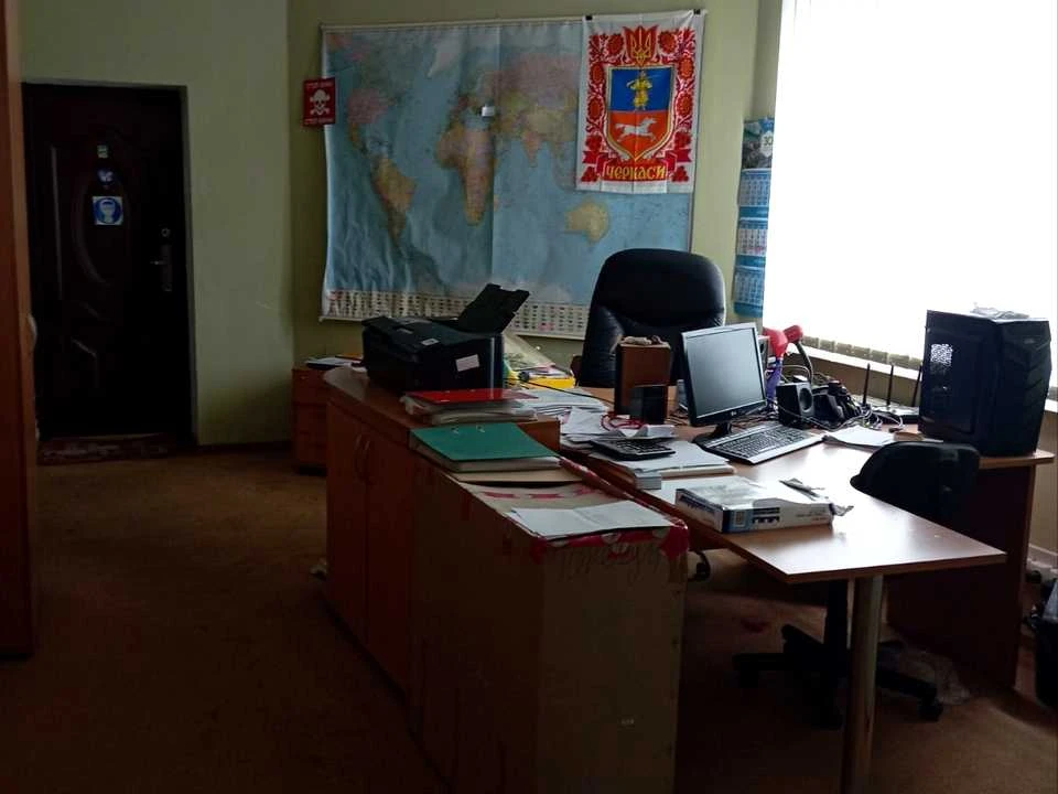 Будинок. Київ, МріЇ