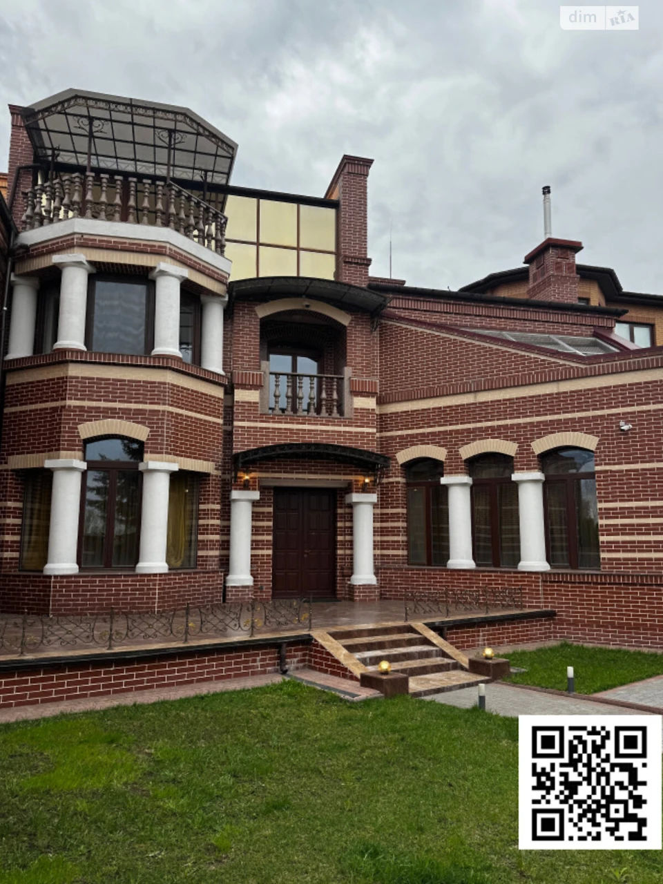 Продаж Дім Оболонь