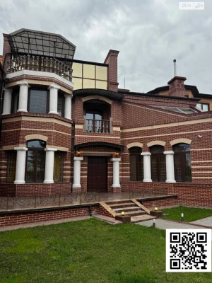 Продаж Дім Оболонь
