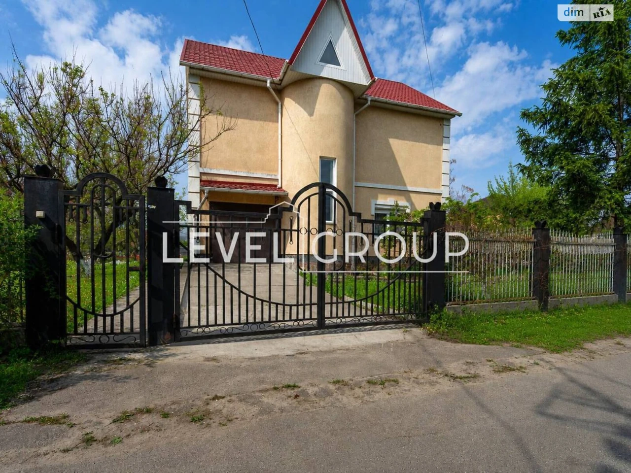 Продаж Дім Нижні сади