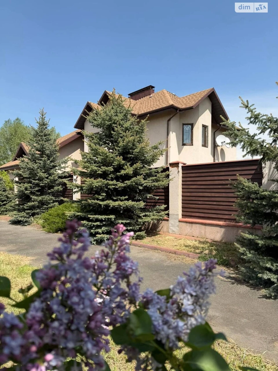 Продаж Дім Голосіївський