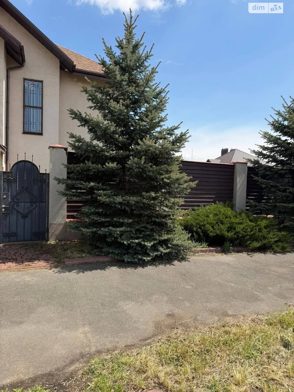 Продаж Дім Голосіївський