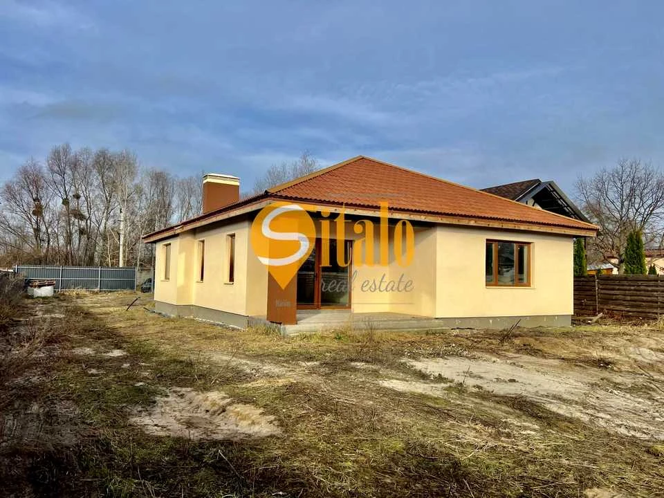 Будинок. Київ, Прирічна