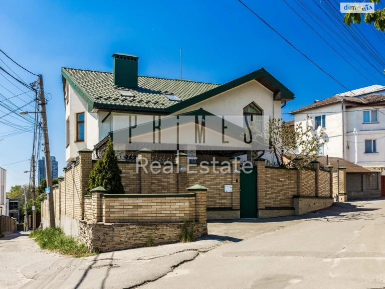Продаж Дім Забайків'я