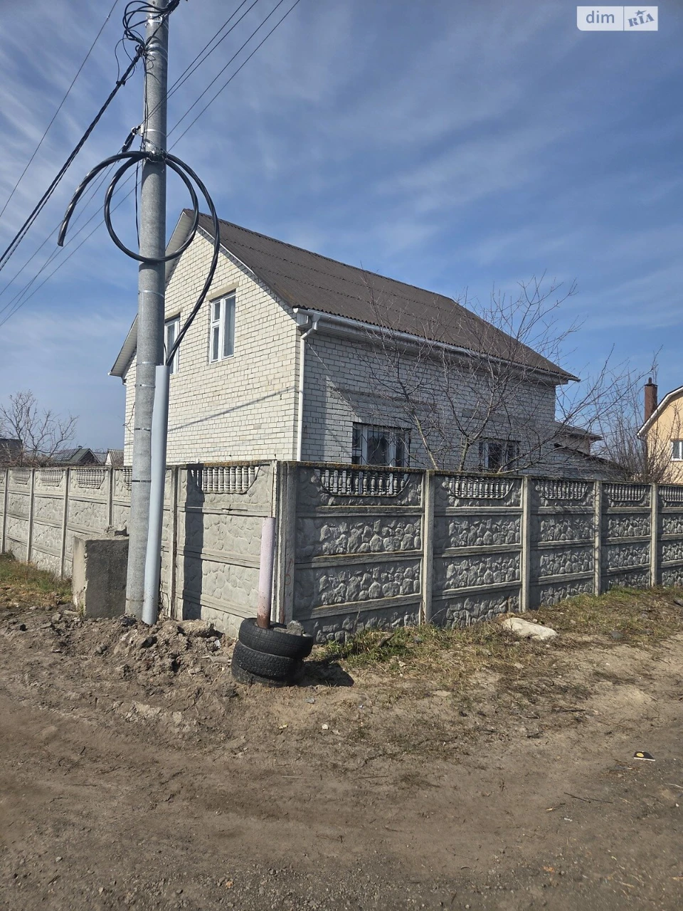 Продаж Дім Осокорки