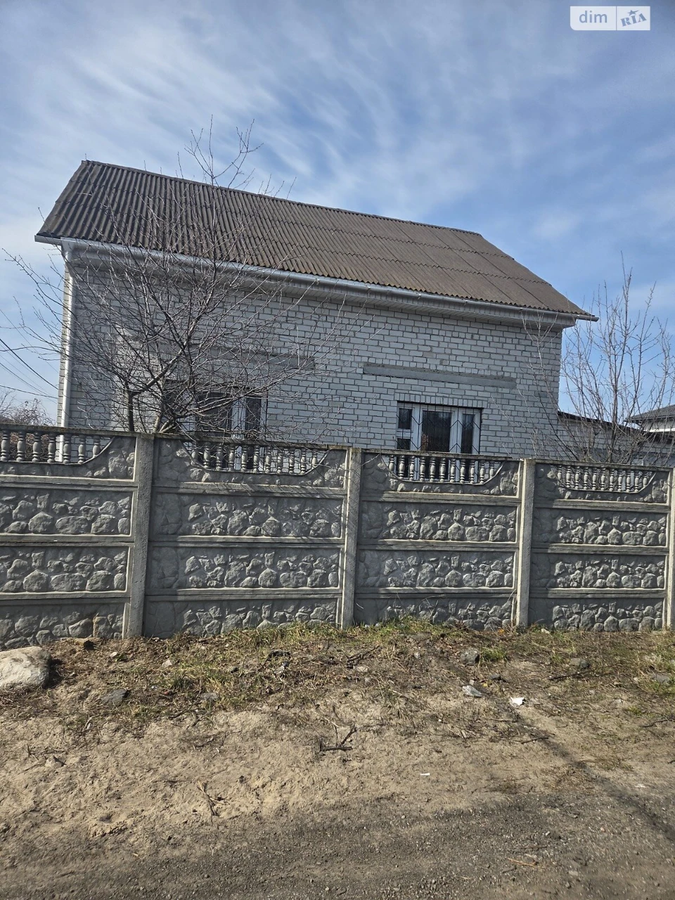 Продаж Дім Осокорки