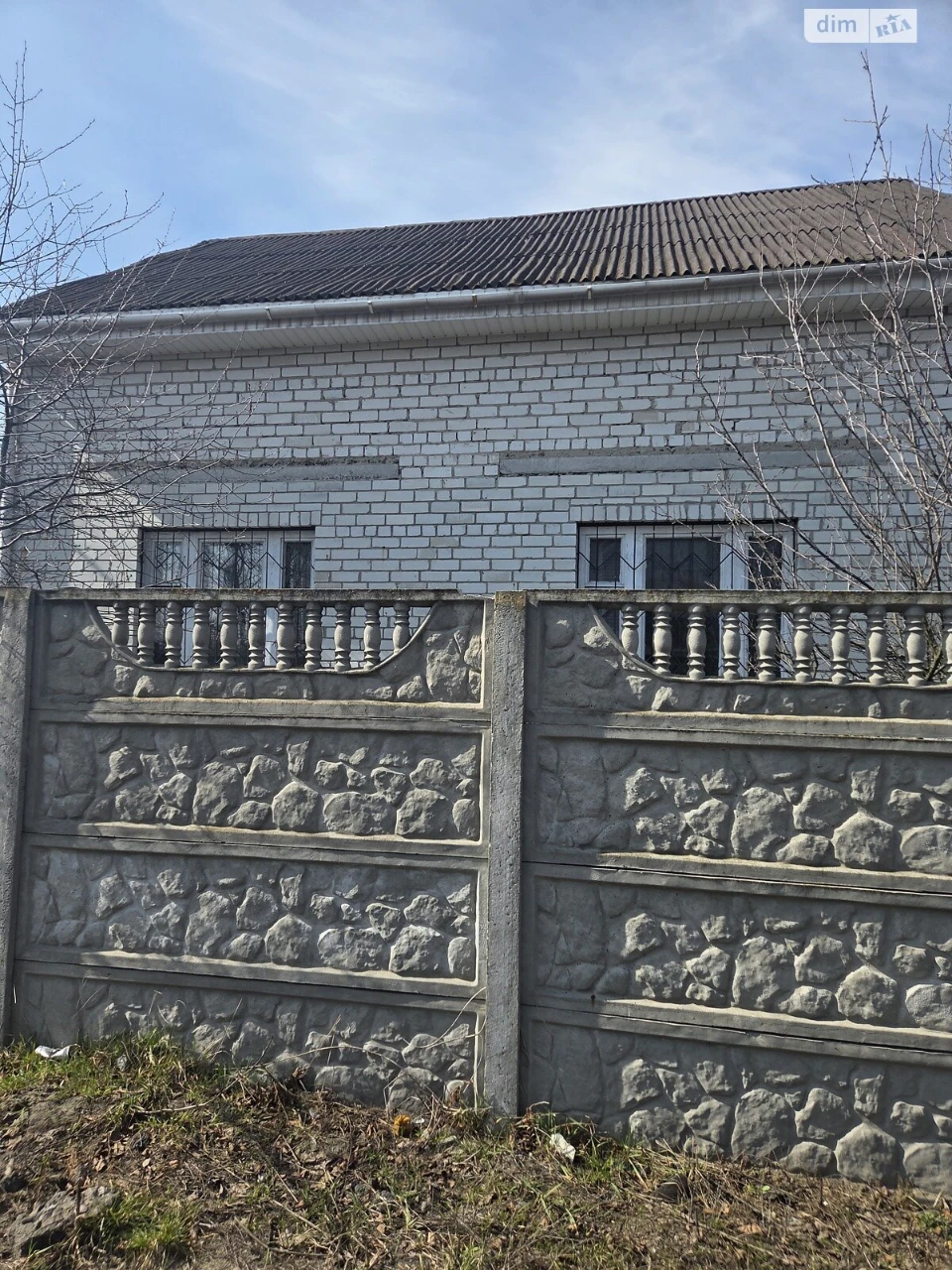 Продаж Дім Осокорки