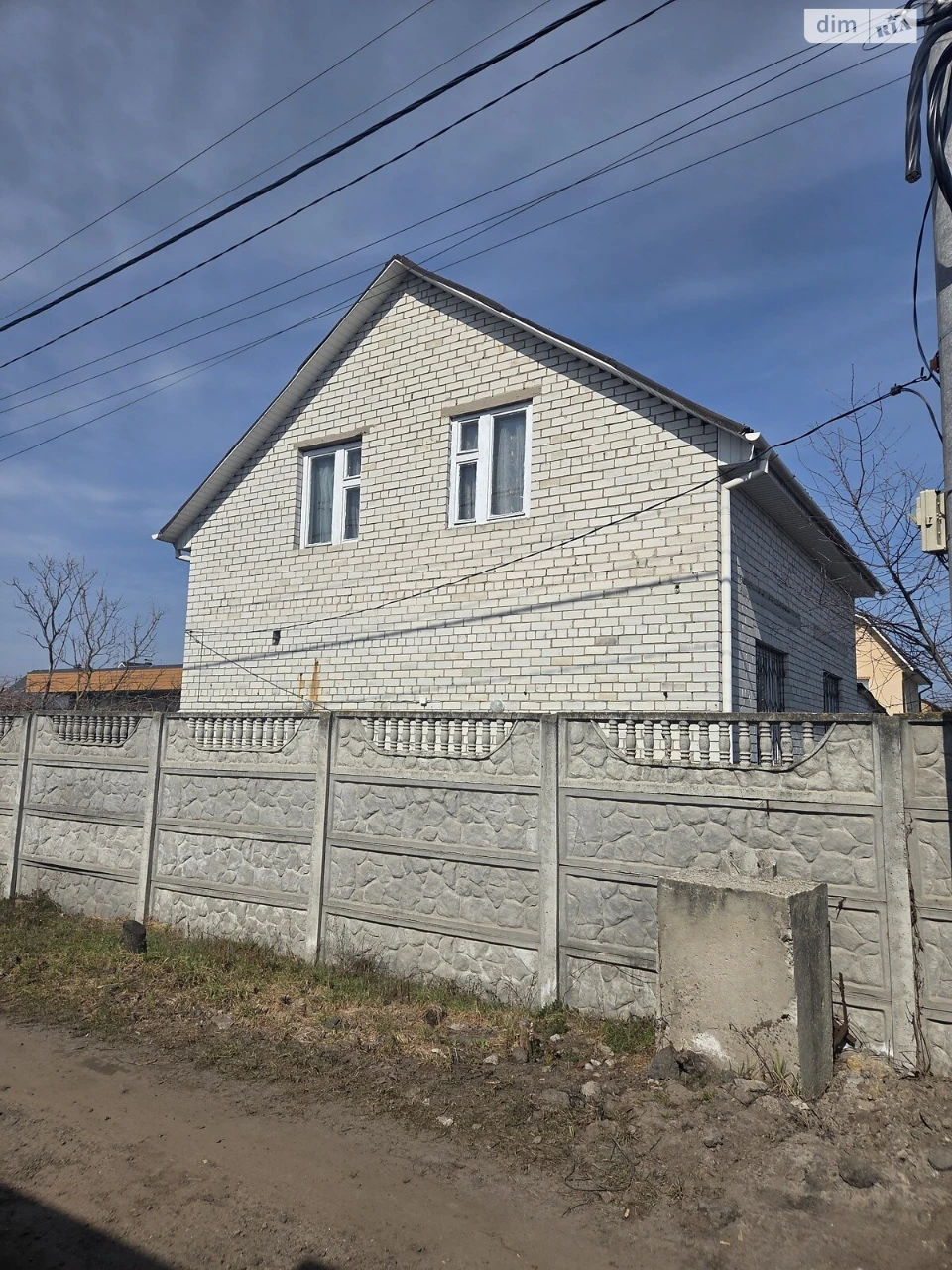 Продаж Дім Осокорки