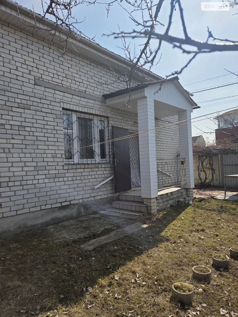 Продаж Дім Осокорки