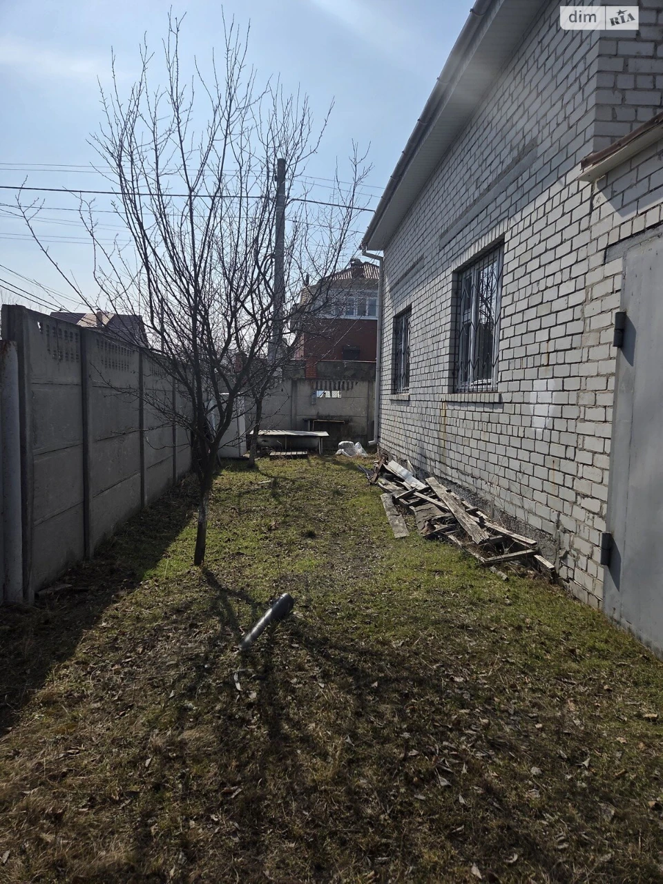 Продаж Дім Осокорки