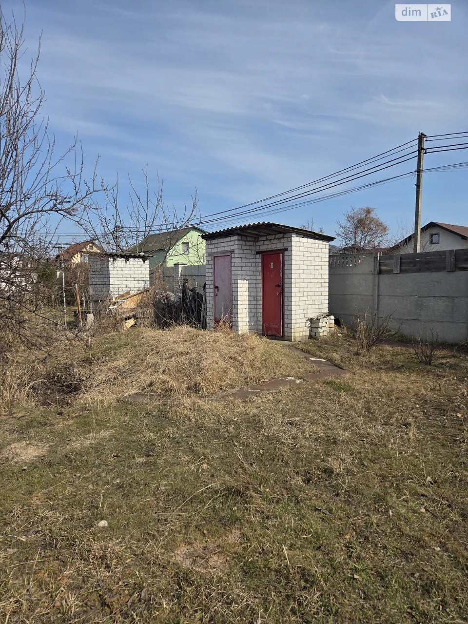Продаж Дім Осокорки