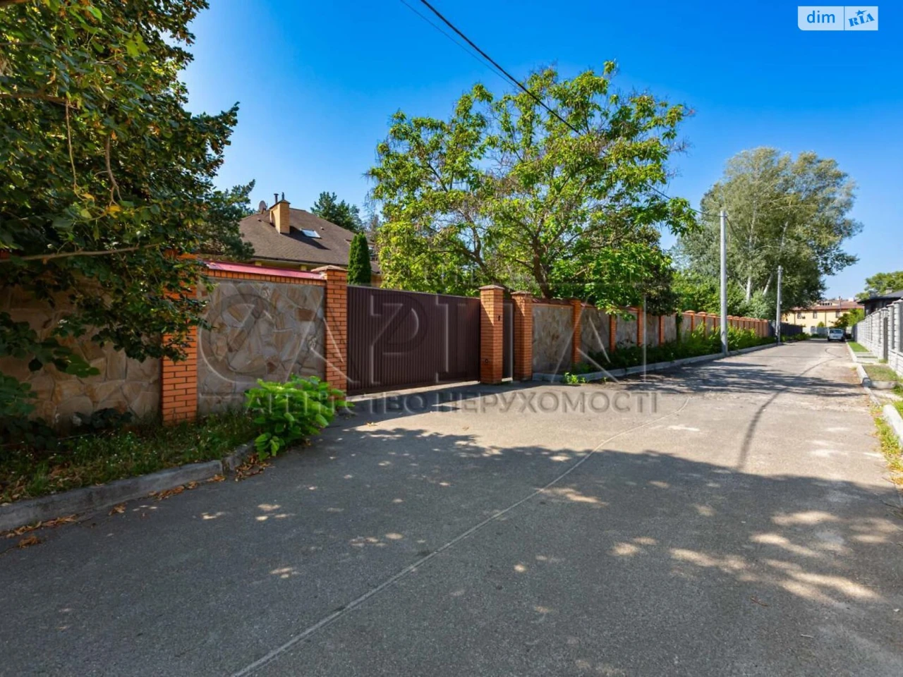 Продаж Дім Голосіївський