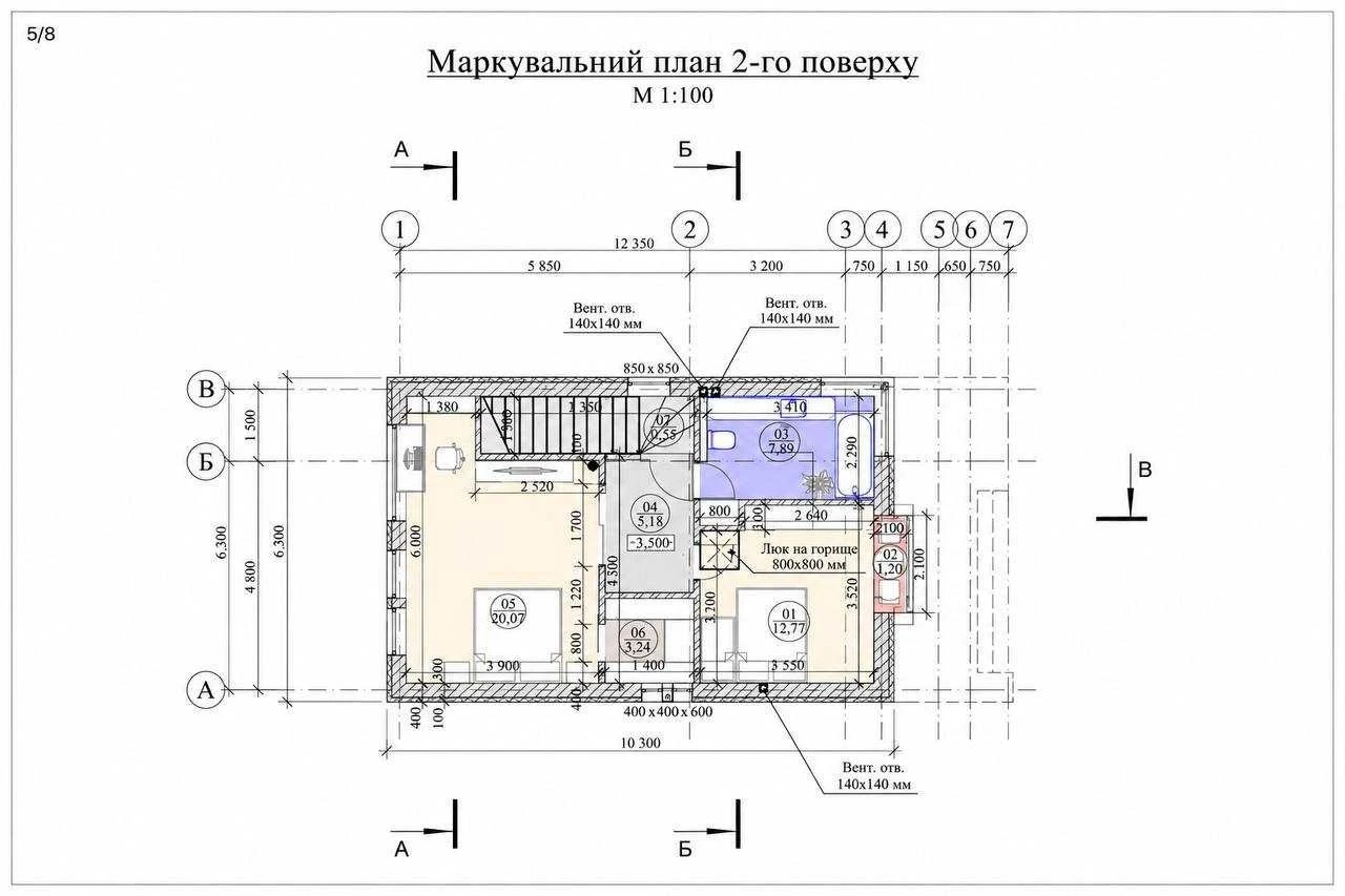 Метро Бориспільська! Сучасний будинок 116м2 в Бортнічах у со