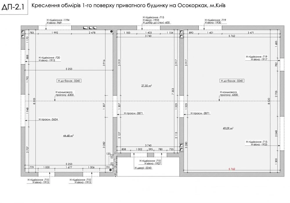 Будинок (без комісії) 170 м²  та 5.5 соток вул. Східна | 5 к