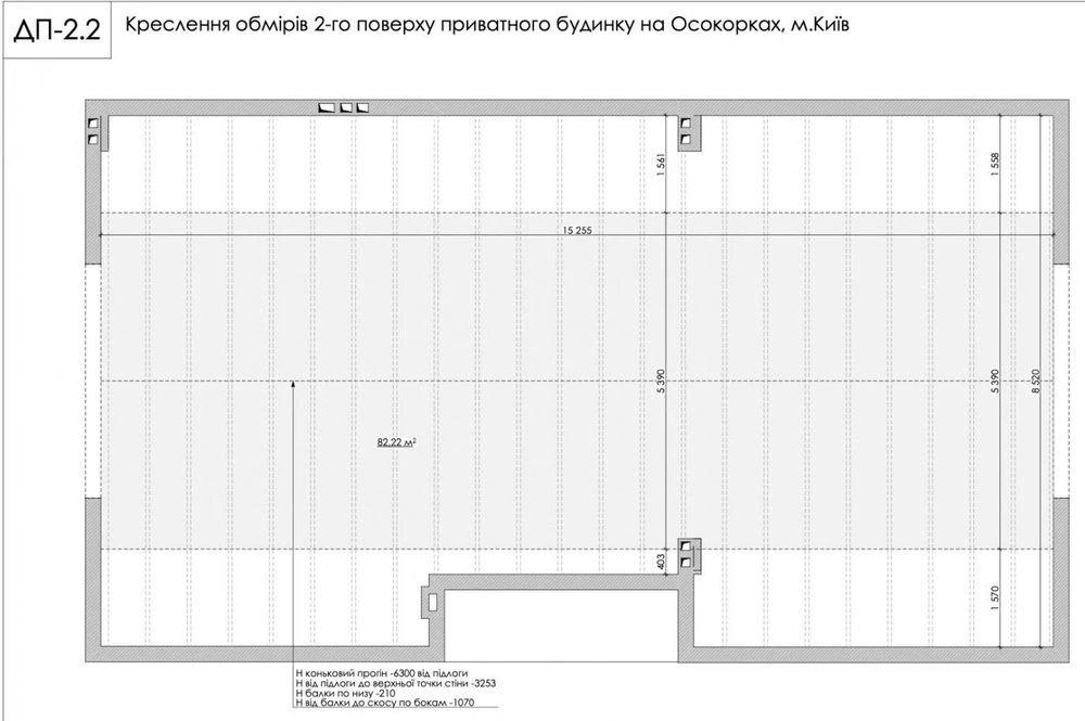 Будинок (без комісії) 170 м²  та 5.5 соток вул. Східна | 5 к