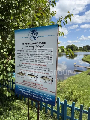 Продаж Дім Жуляни
