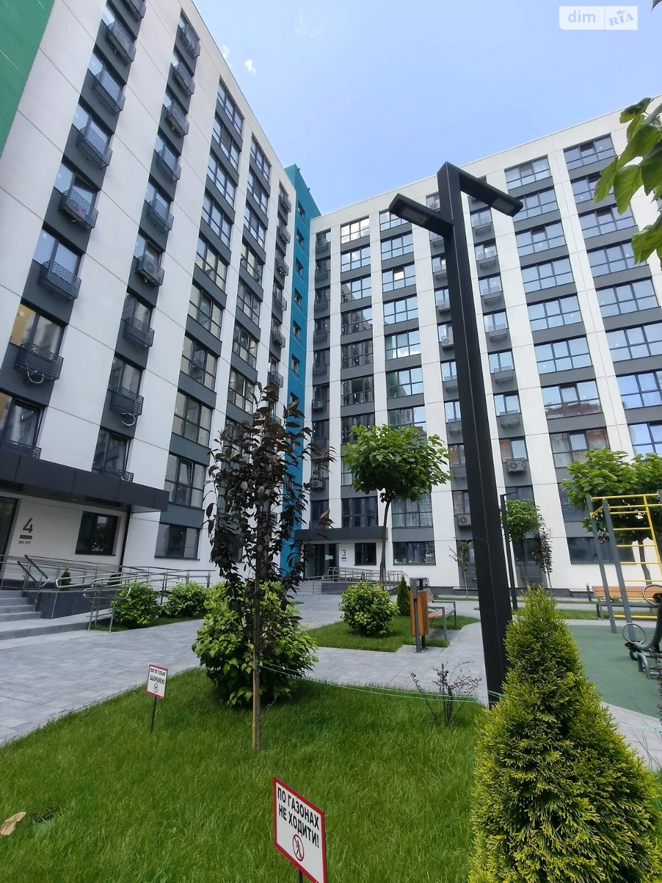Продажа квартир Шевченковский
