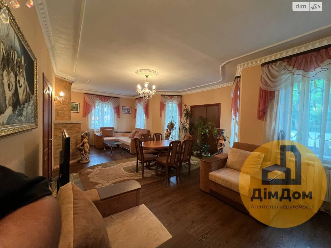 Продаж Дім Нижні сади