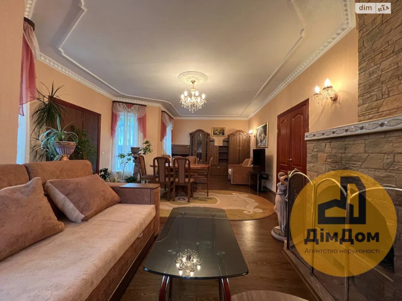 Продаж Дім Нижні сади