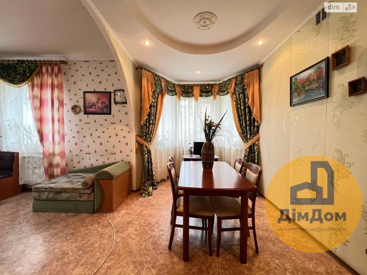 Продаж Дім Нижні сади