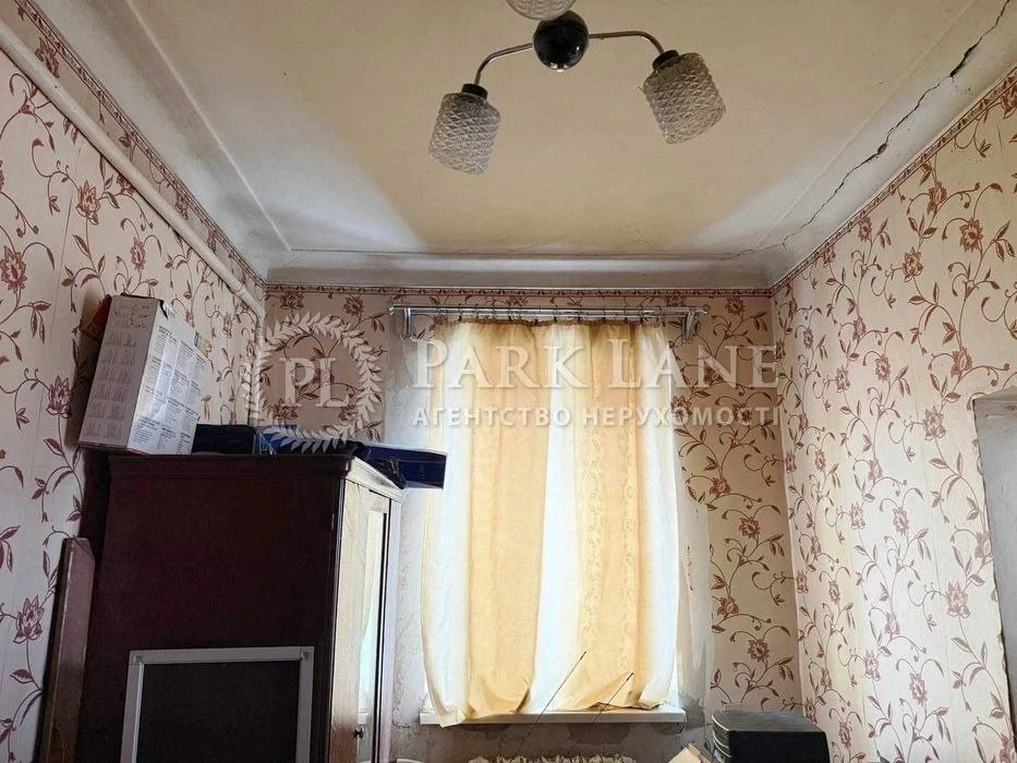 Продаж будинку 97,6м з ділянкою 5,49сот Київ пр.Лобановськог