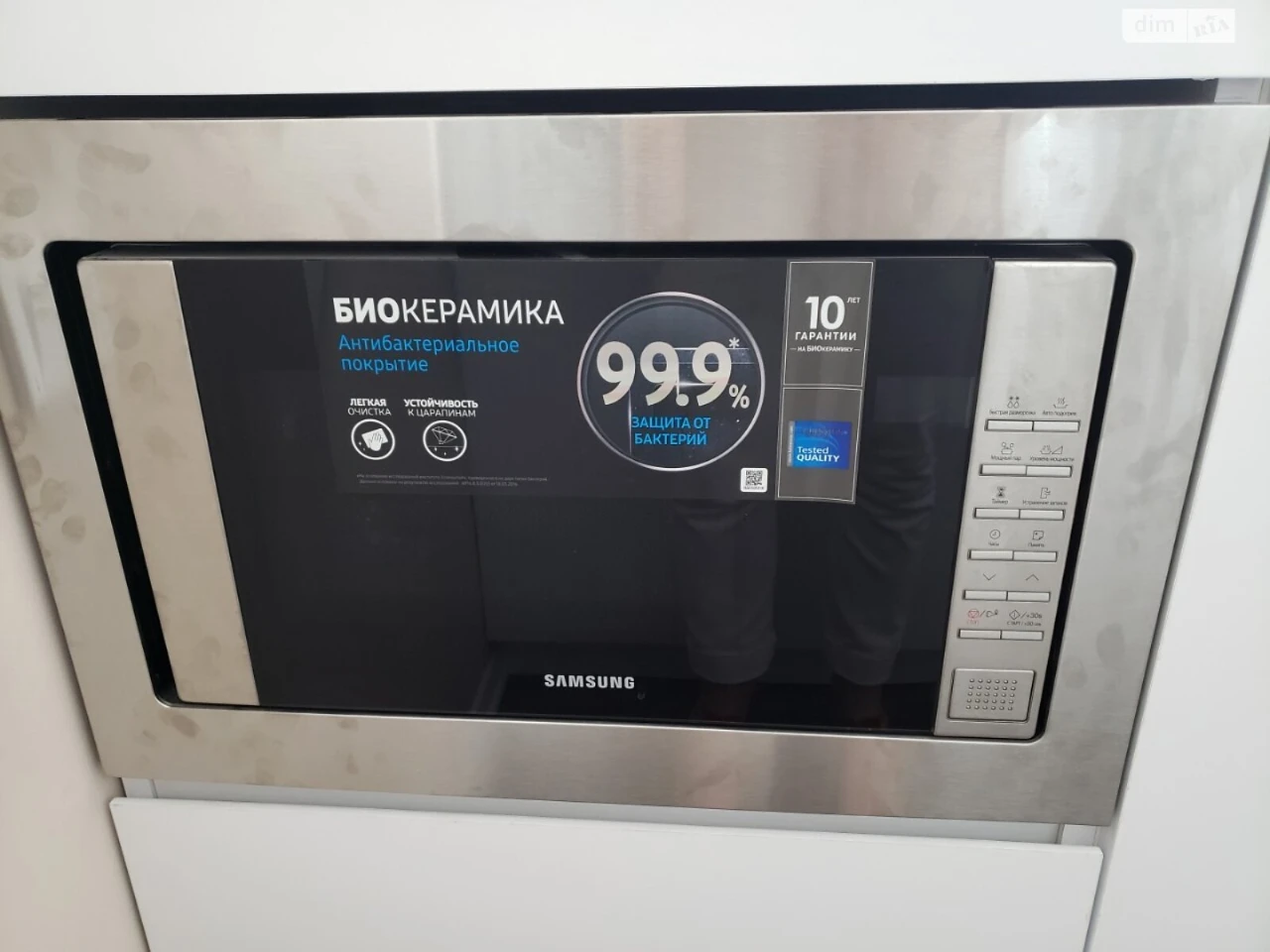 Продаж Квартира Харківський Масив