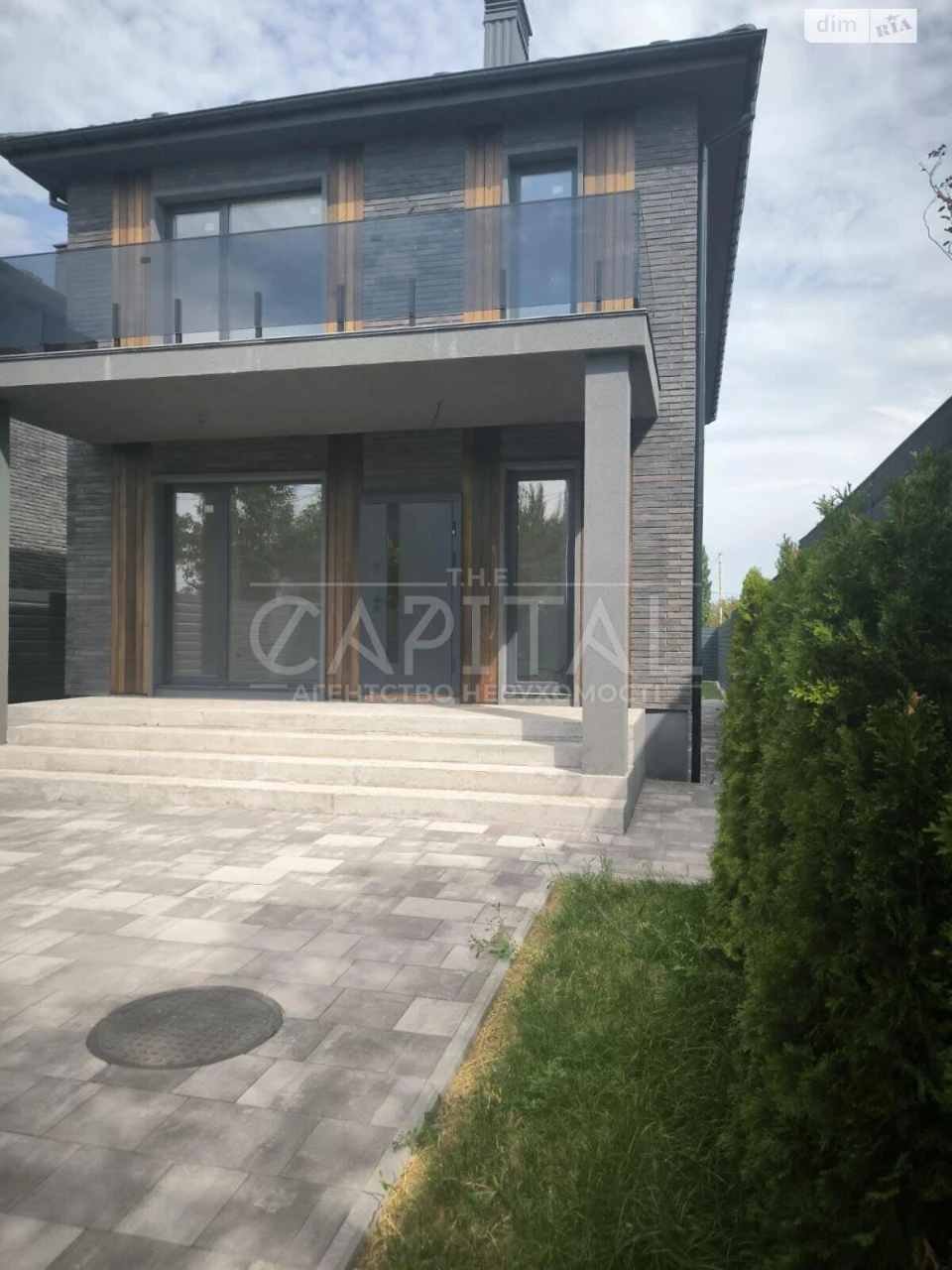 Продаж Дім Новобіличі
