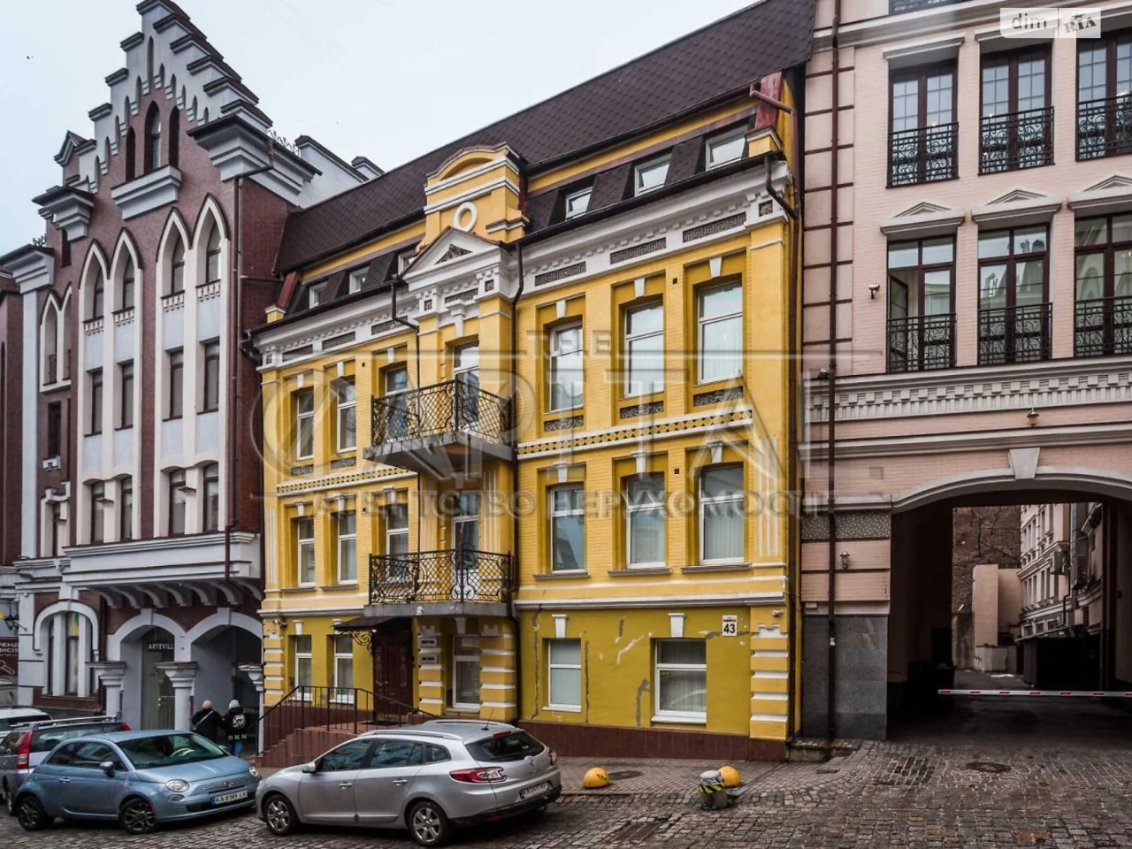 Продаж Дім Поділ