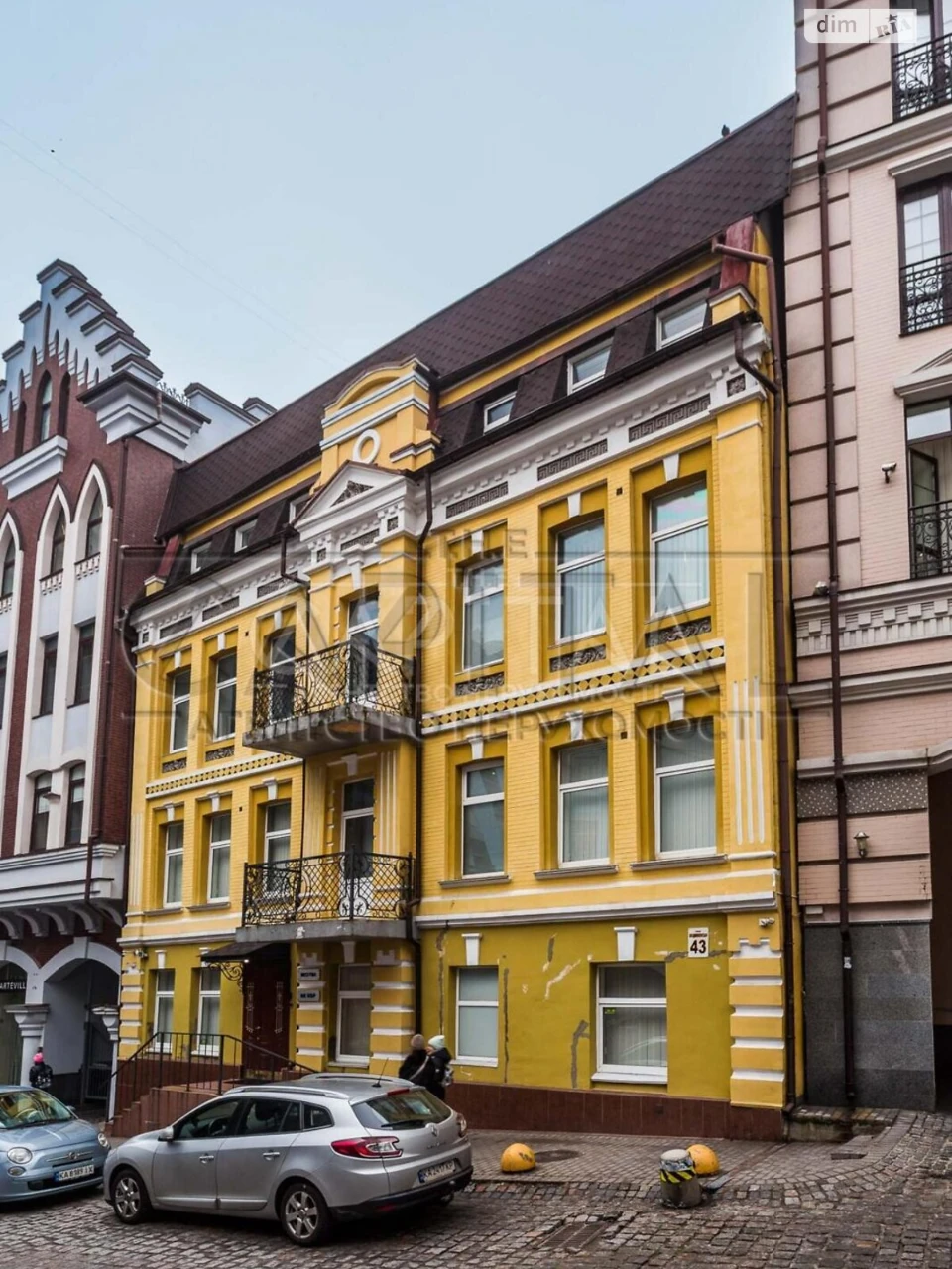 Продаж Дім Поділ