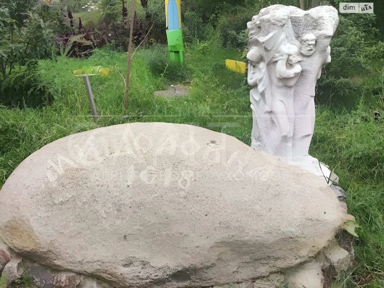 Продаж Таунхаус Мишоловка