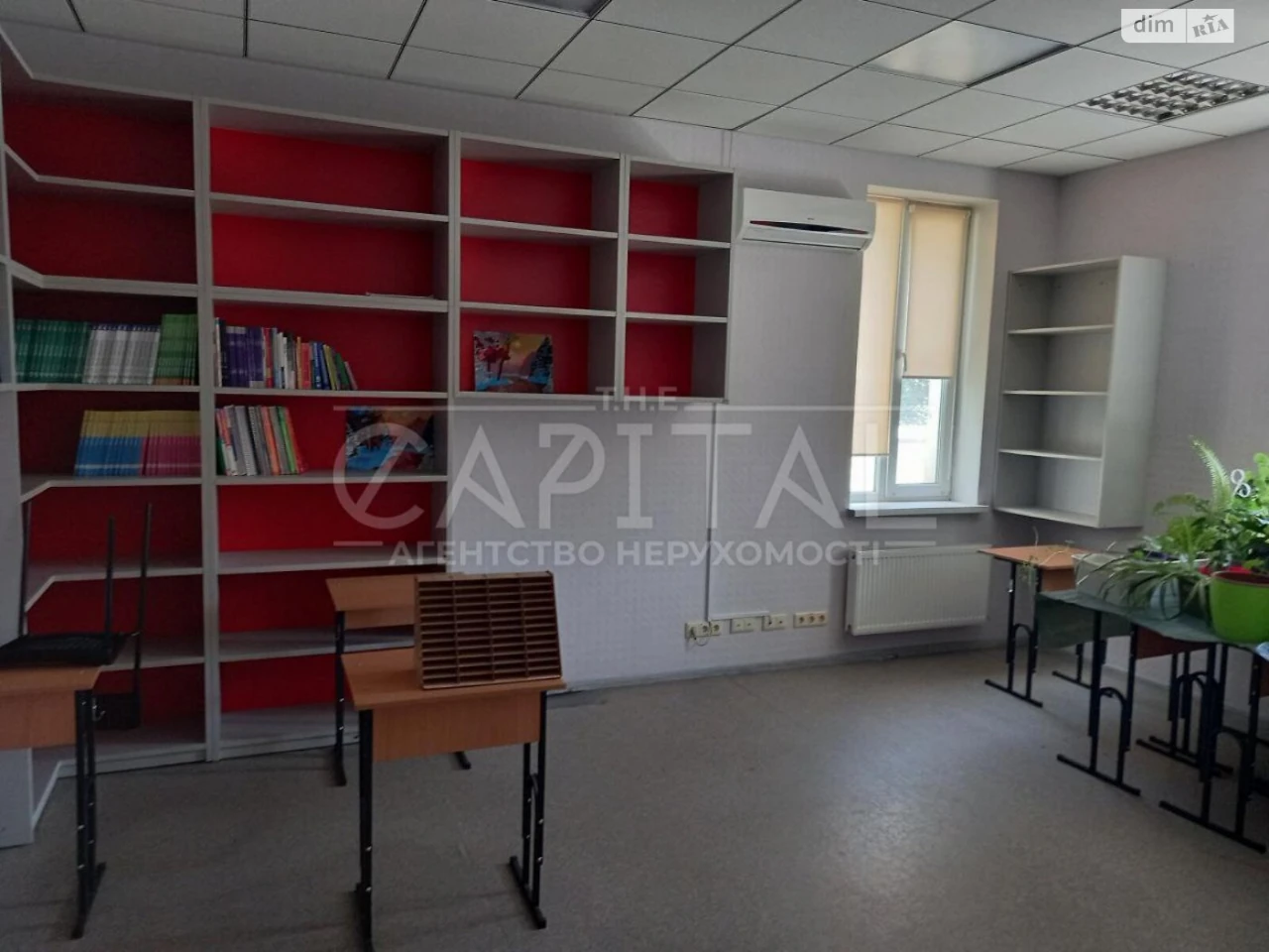 Продаж Дім Нижні сади
