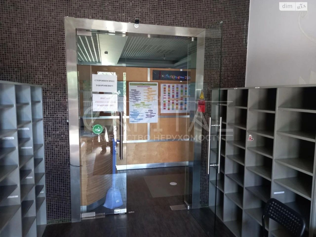 Продаж Дім Нижні сади