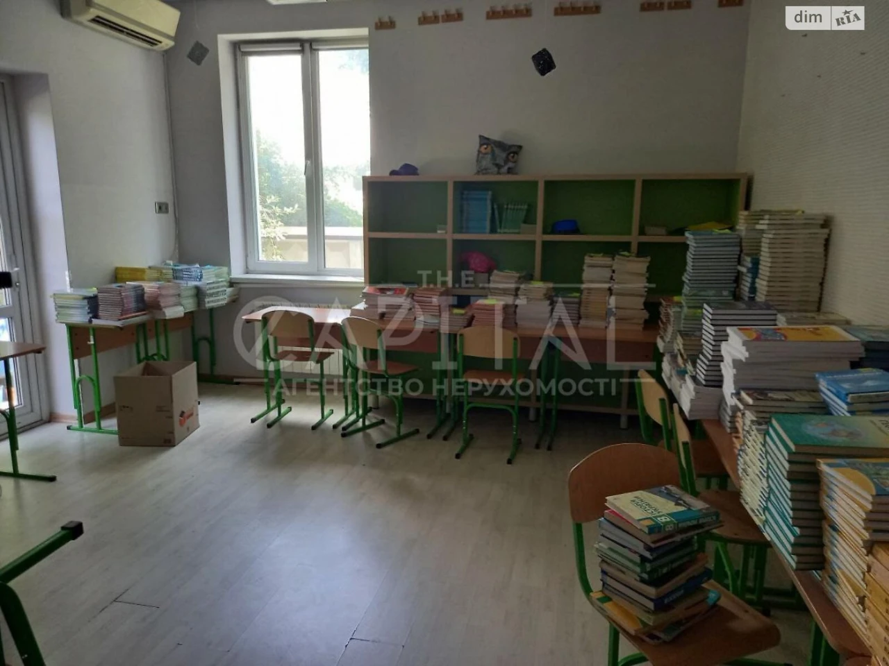 Продаж Дім Нижні сади