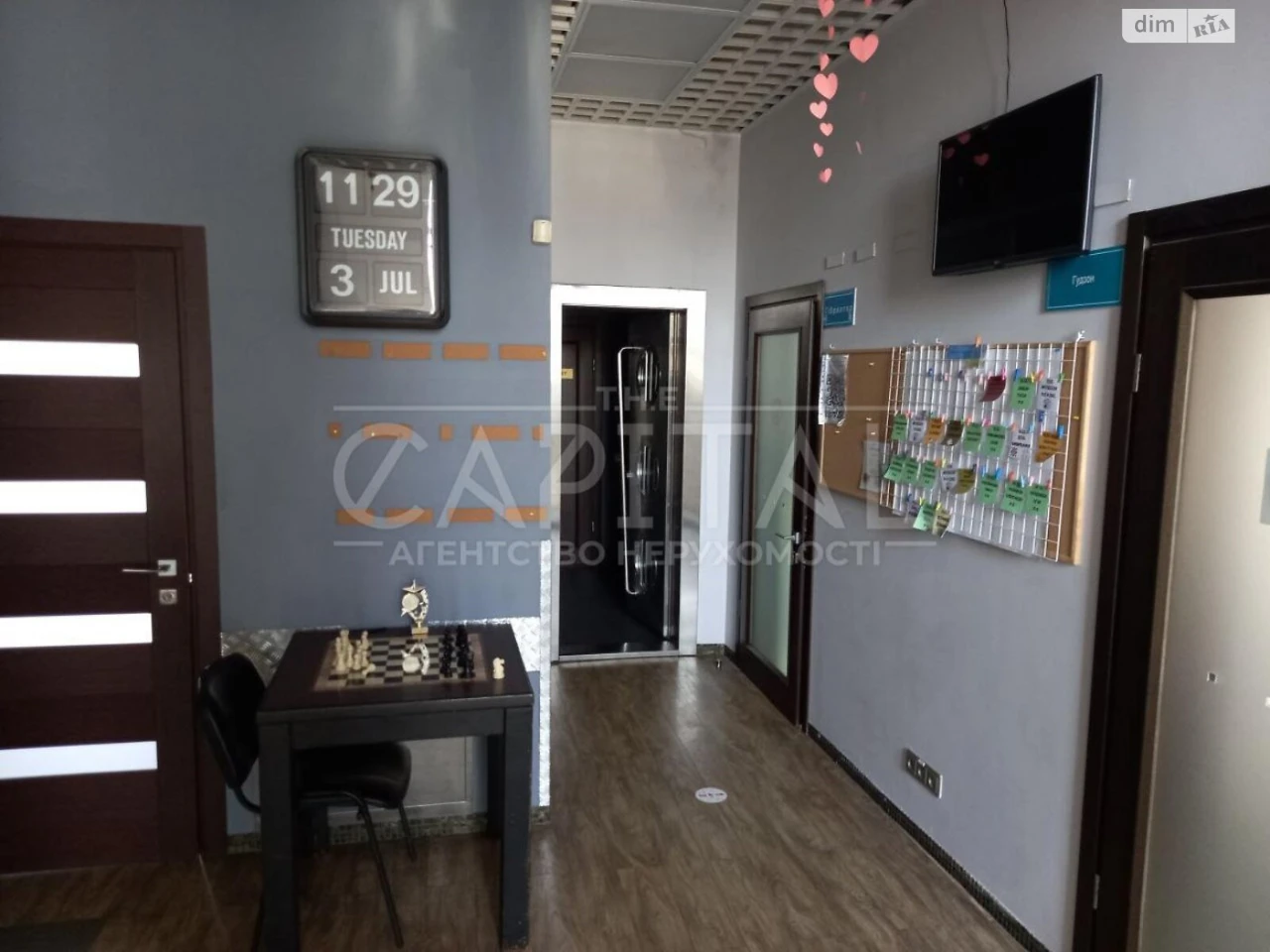 Продаж Дім Нижні сади