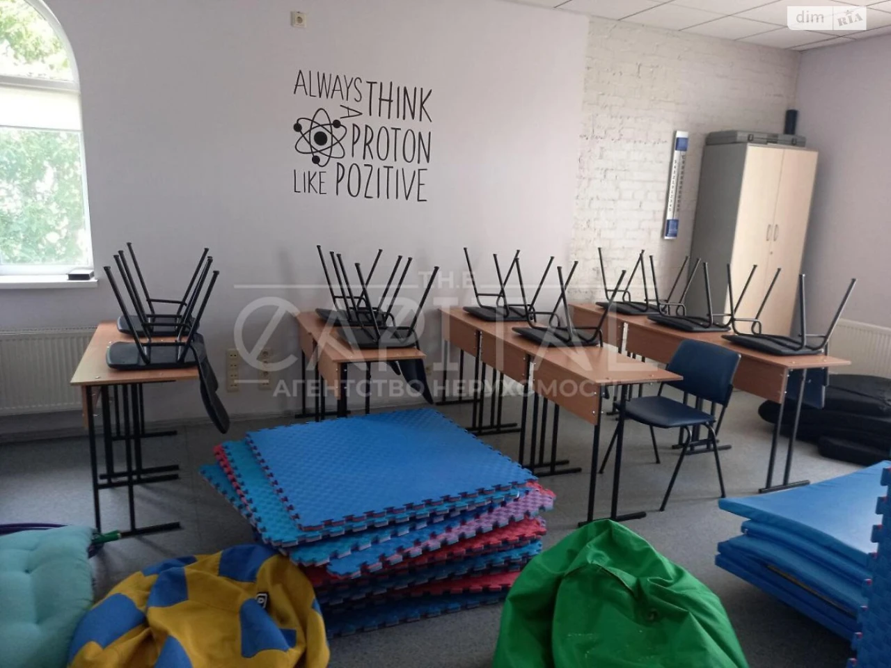 Продаж Дім Нижні сади