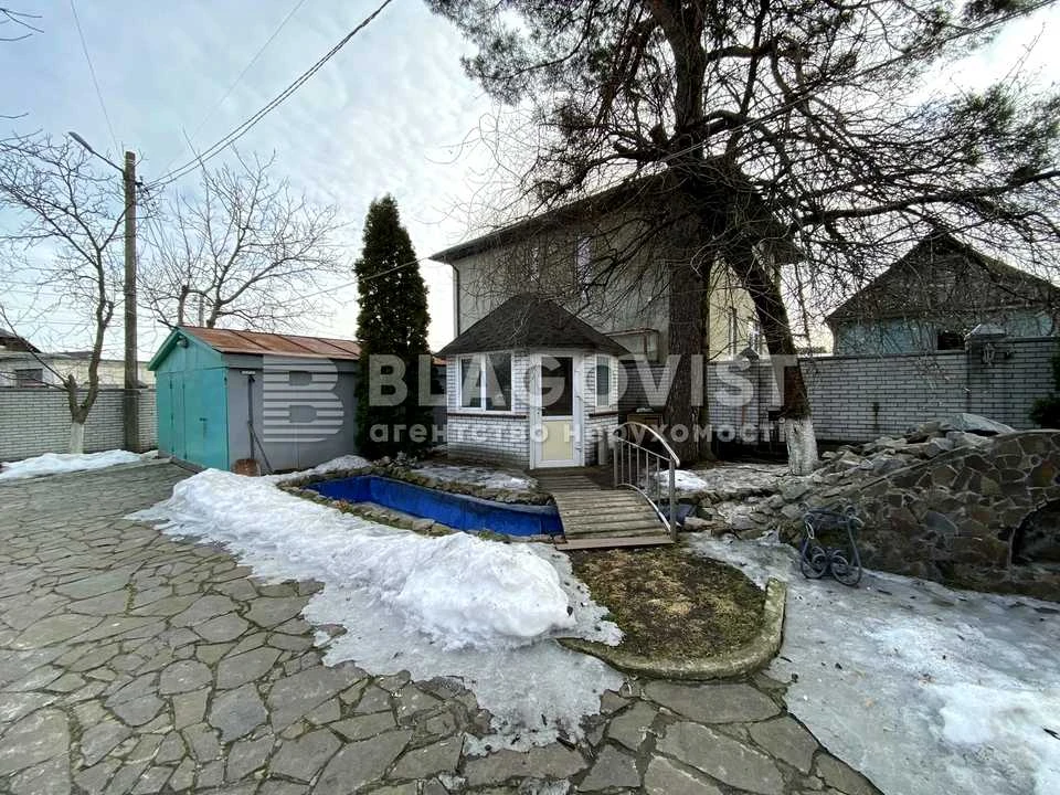 Будинок. Київ, Дібровна вул.