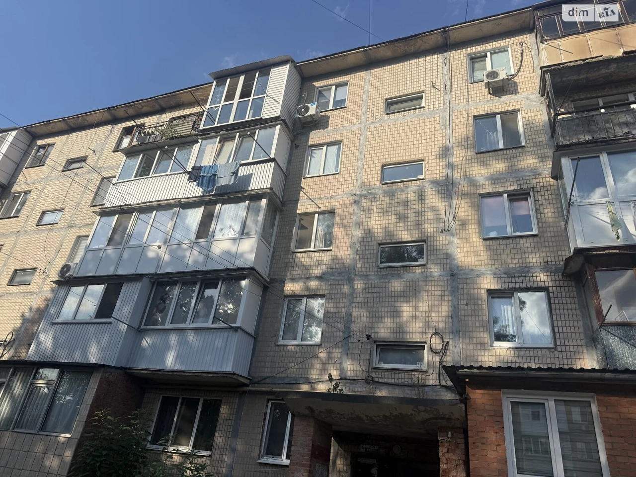 Продажа квартиры.