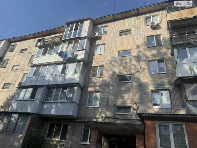 Продажа квартиры.